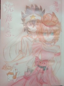 嗯啊唔哈啊厨房